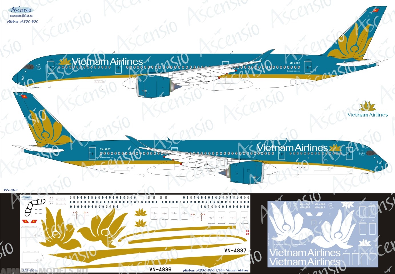 359-004 Декаль для самолета Airbus A350-900 Vietnam Airlines 1/144