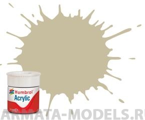 AB0168 Краска акриловая  168 Hemp Satin - 14ml
