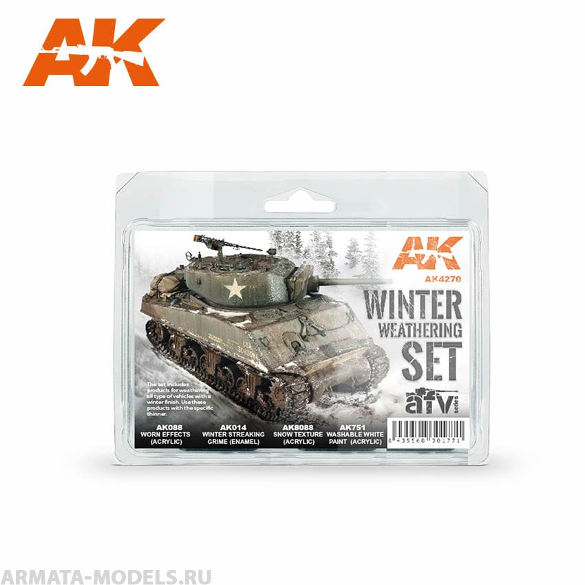 AK4270 WINTER WEATHERING SET