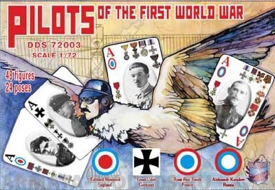 DDS72003 Фигуры Pilots of the First World War 1/72 DDS