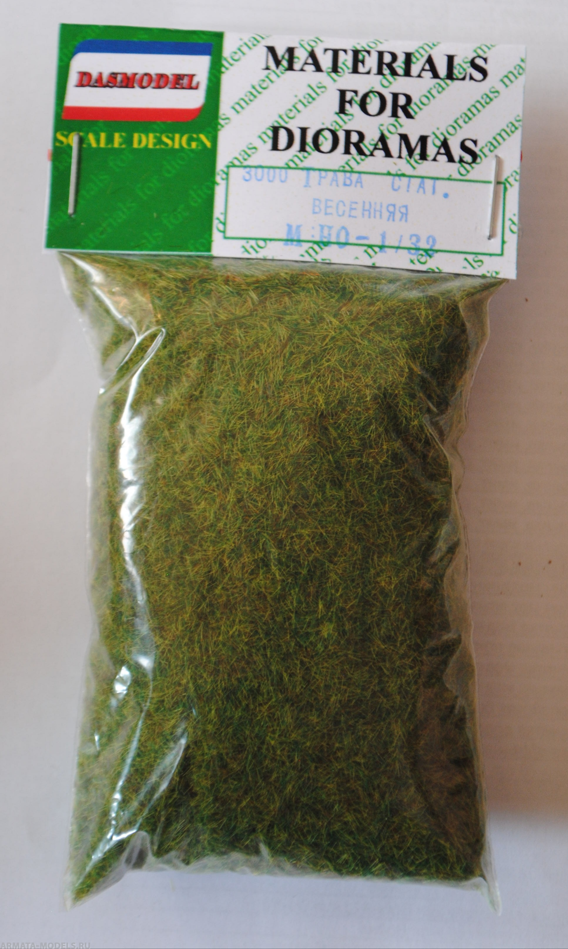 3000 Трава весенняя, статичная