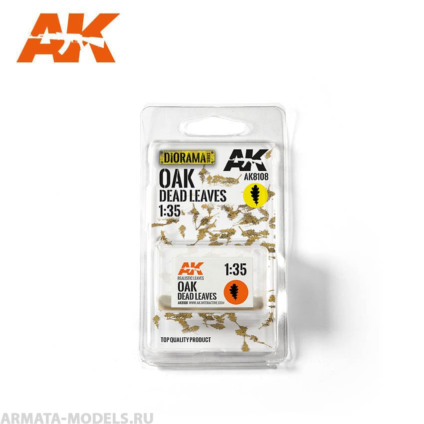 AK8108 OAK DEAD LEAVES 1:35