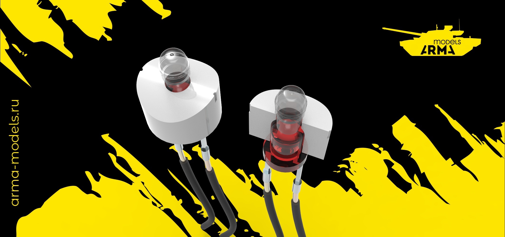 AM4878 Маяк сигнальный ламповый МСЛ3-2С