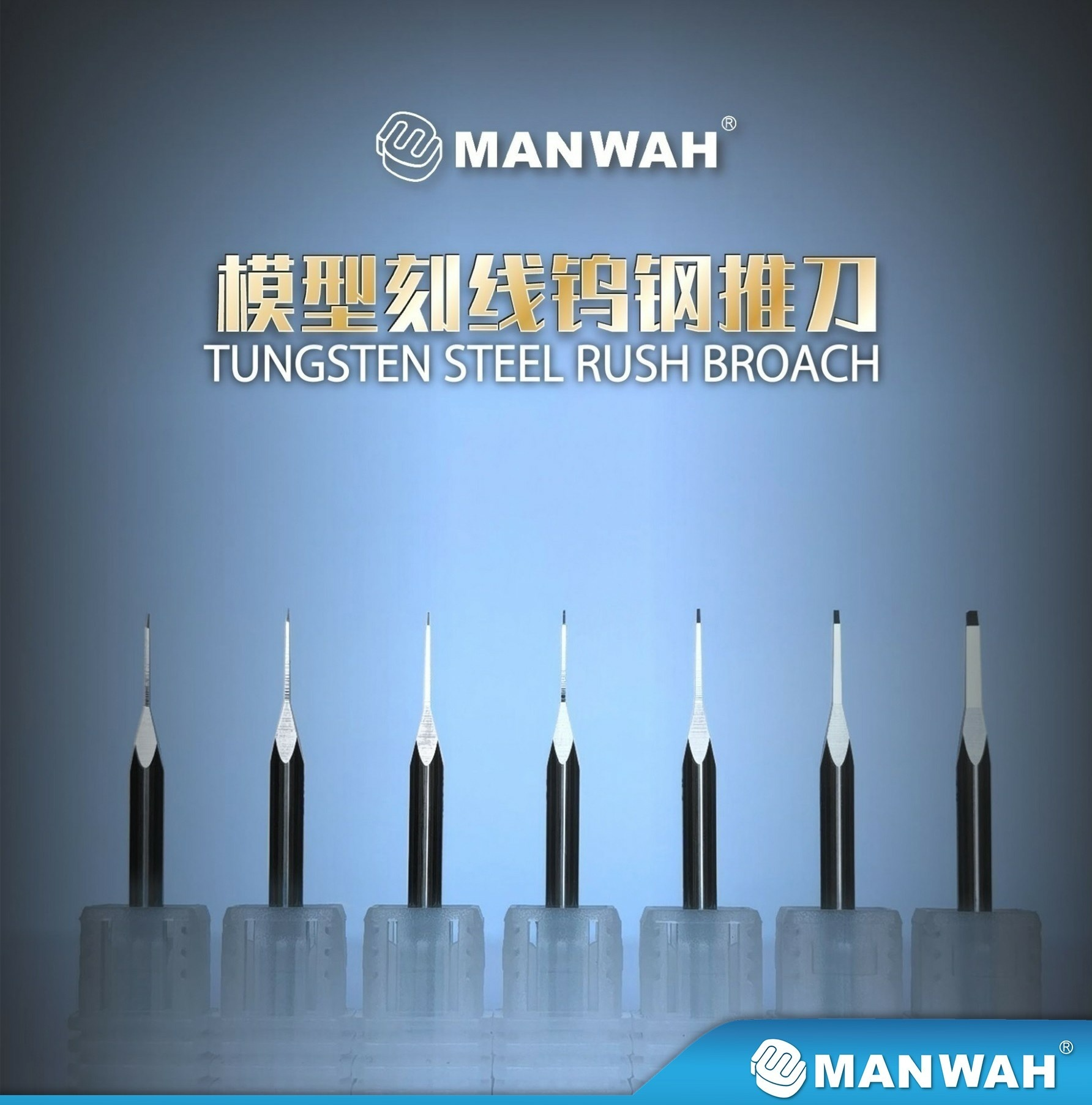 MW-RB0075 Вольфрамовая протяжка 0,075 мм