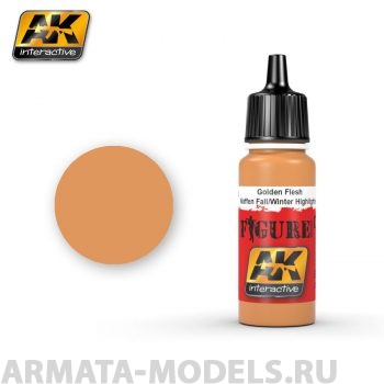 AK3052 Акриловая краска GOLDEN FLESH WAFFEN FALL / WINTER HIGHLIGHTS