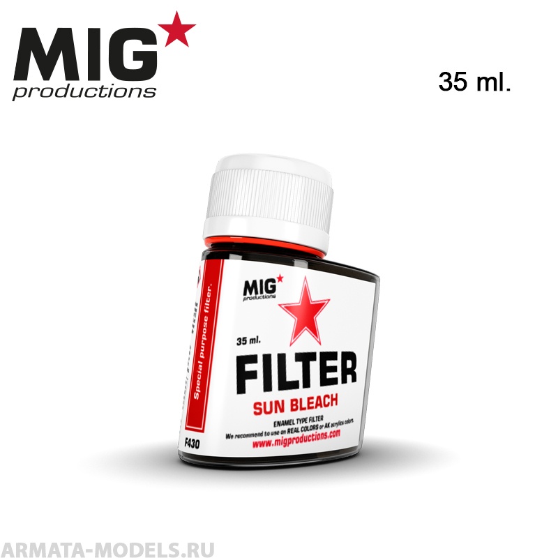 MIGF430 Фильтр Sun Bleach 35ml
