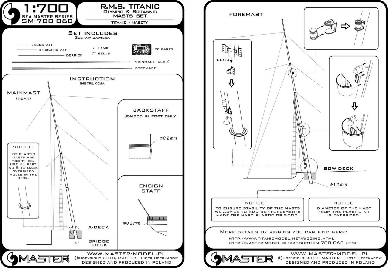 SM-700-060 RMS Titanic (Olympic, Britannic) - комплект мачт
