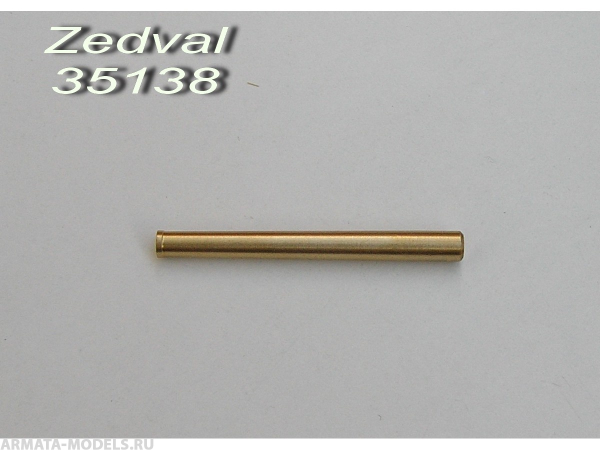 35138ZV 76 мм ствол Л-11. КВ-1, Т-34 ранних серий