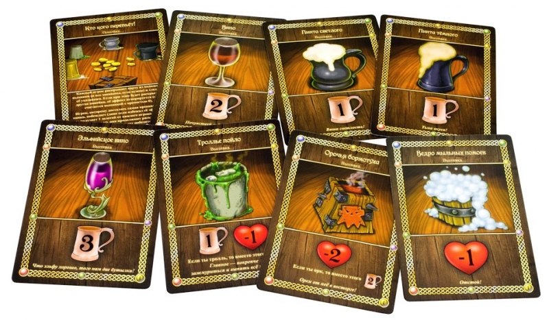 1639HW Таверна quot;Красный Драконquot;