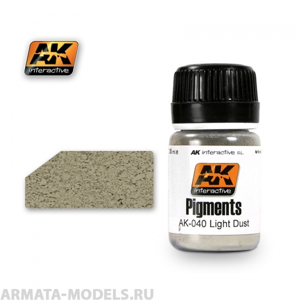 AK-040 Пигмент LIGH DUST