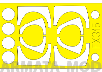 ЕХ315 Маска для окрашивания для модели F-5E  for AFV-CluB kit