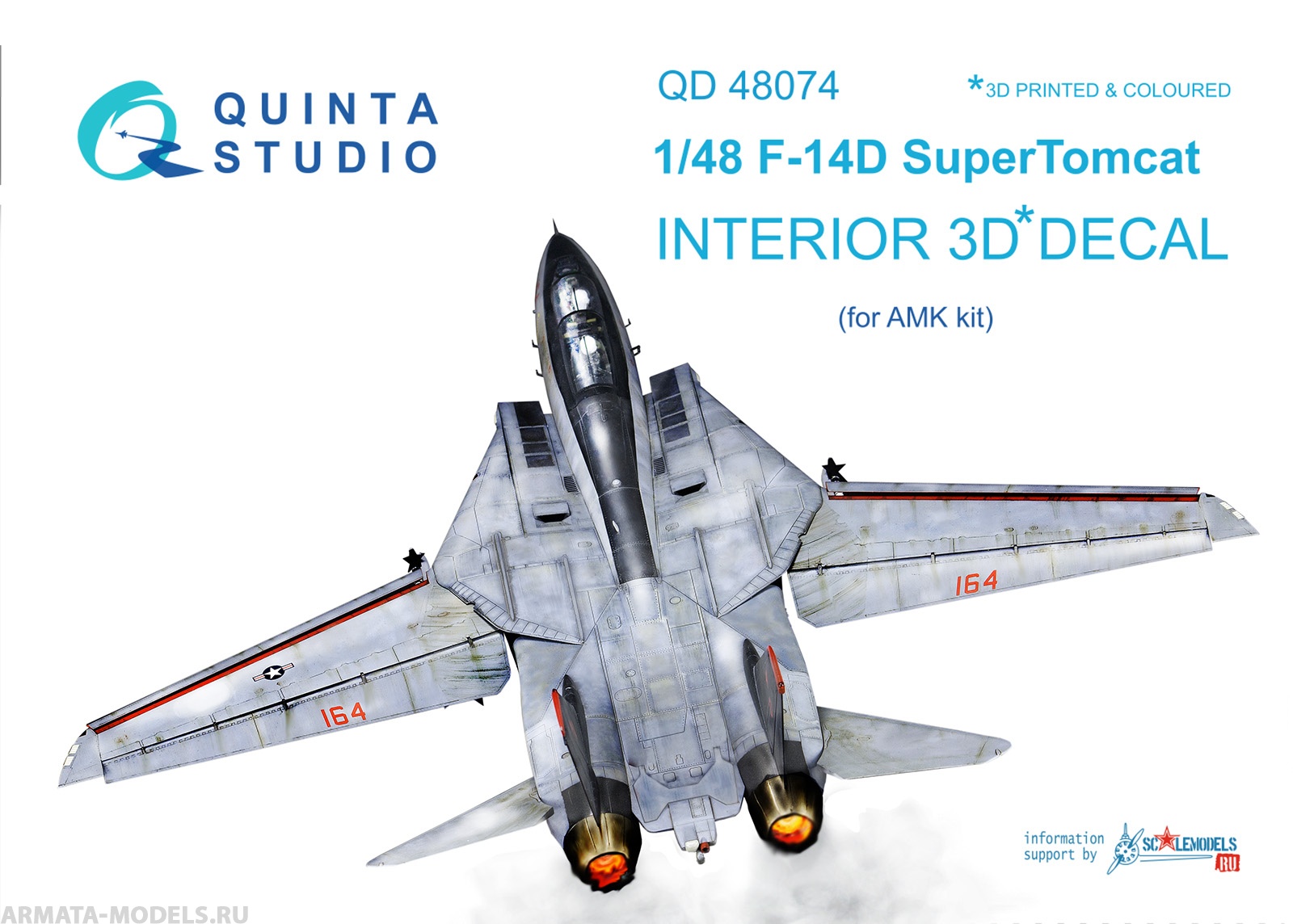 QD48074 1/48 3D Декаль интерьера кабины F-14D (для модели AMK) Quinta Studio