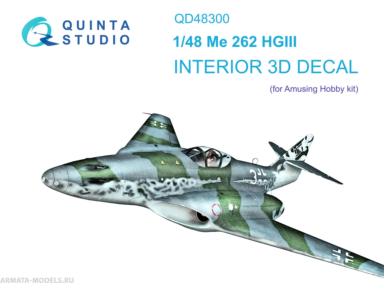 QD48300 3D Декаль интерьера кабины Me 262 HGIII (Amusing Hobby)