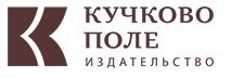 Издательство "Кучково Поле"