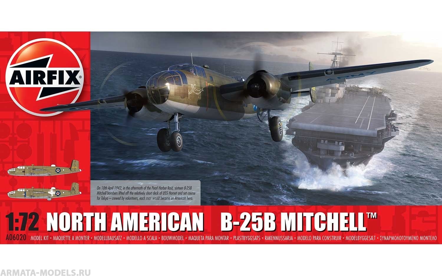 A06020 Сборная модель самолета  North American B25B Mitchell Airfix