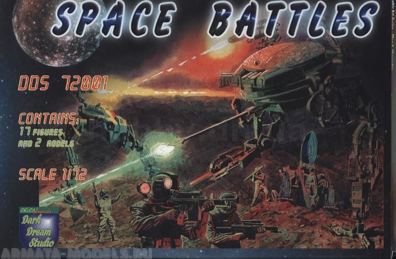 DDS72001 Фигуры Space Battles 1/72 DDS