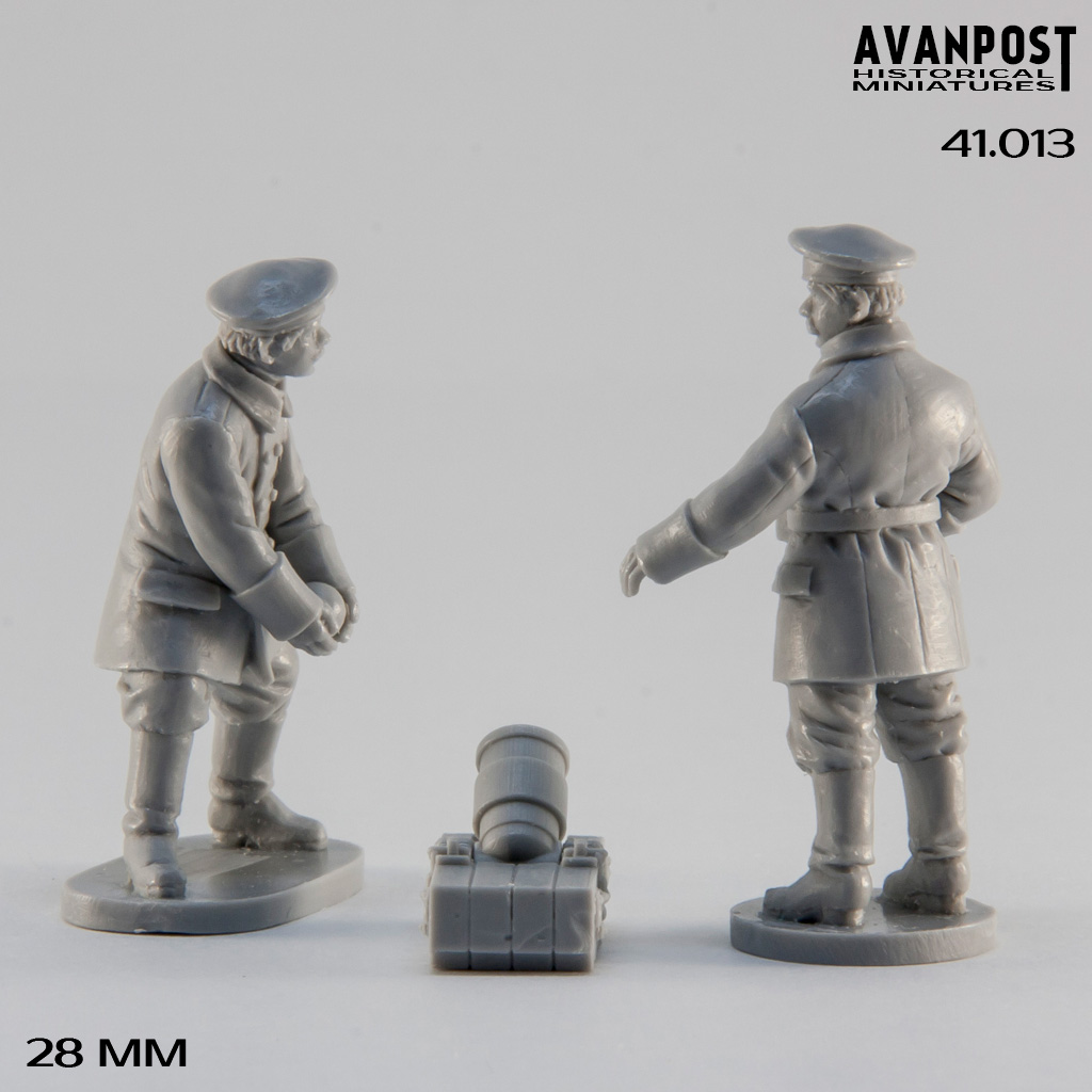 41.013АП Мортирный расчёт Аванпост