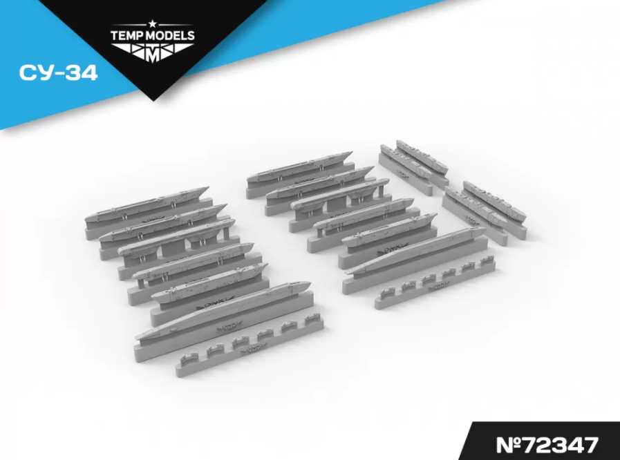 72347TMP НАБОР АКУ АПУ СУ-34