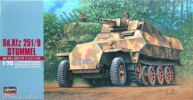 31146  БТР SD.KFZ 251/9  STUMMEL Hasegawa