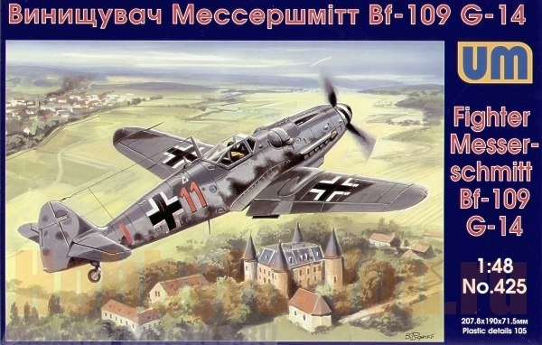 Messerschmitt Bf-109 G-14 UM
