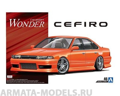 05513 Nissan Cefiro '90 Wonder Aoshima