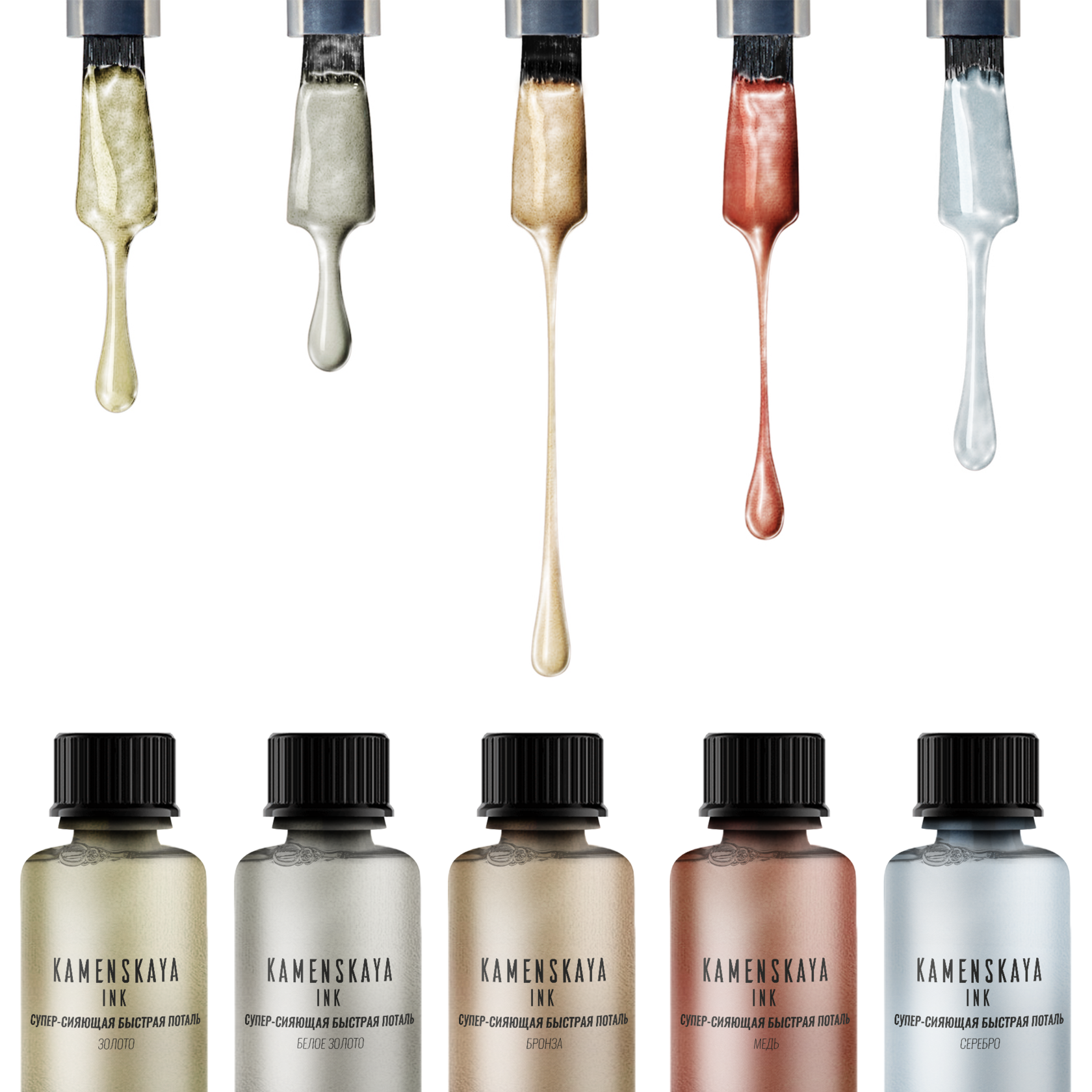 430kam Поталь "Английское Золото"