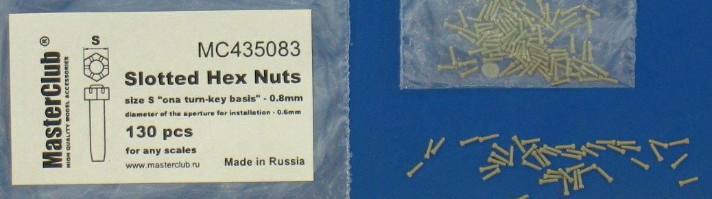 MC435083  корончатая гайка, размер под ключ - 0.8mm;  диаметр отверстия для монтажа-0.6mm;   130 шт.