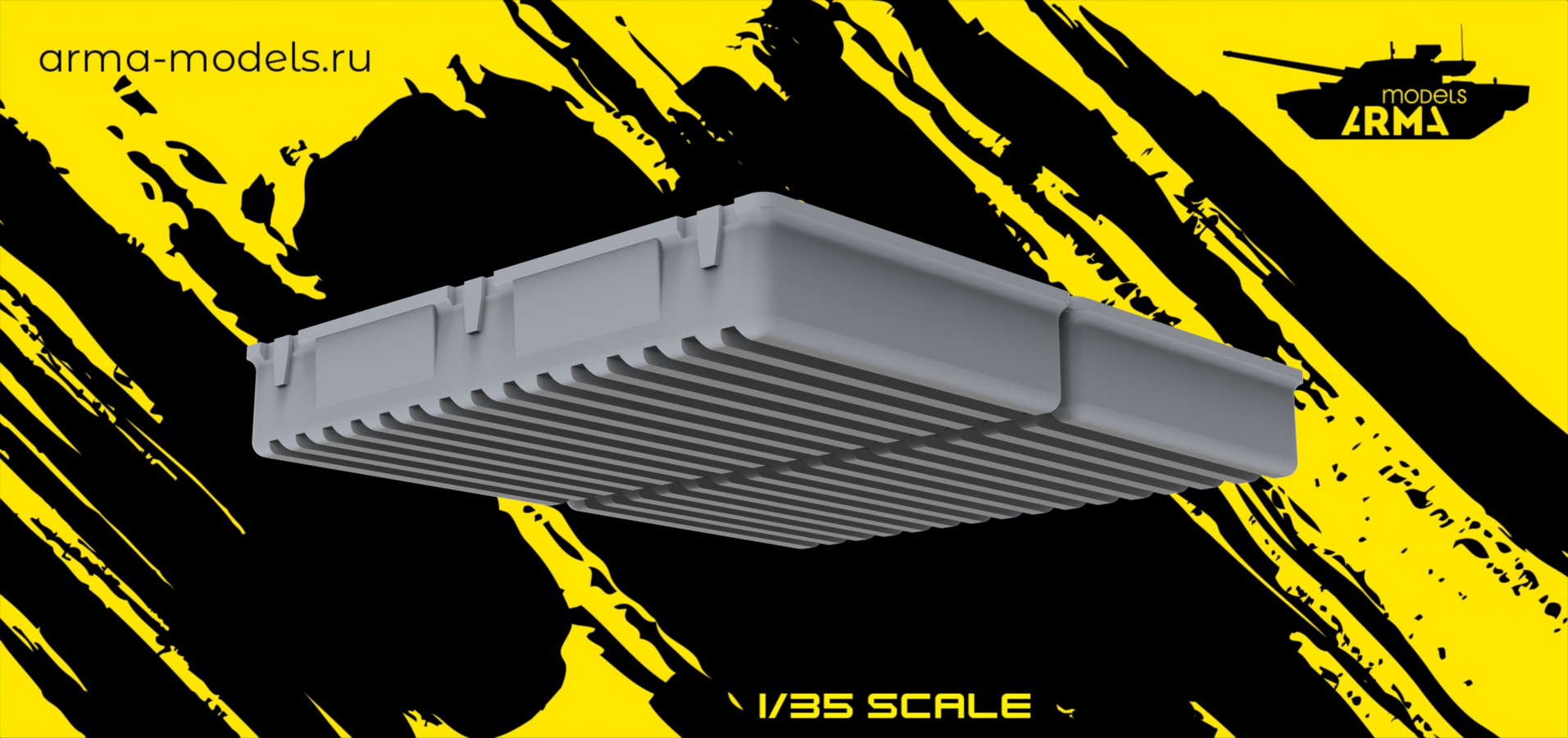 AM35871 Миниатюра Ящик снарядный танковый 125-мм Arma Models