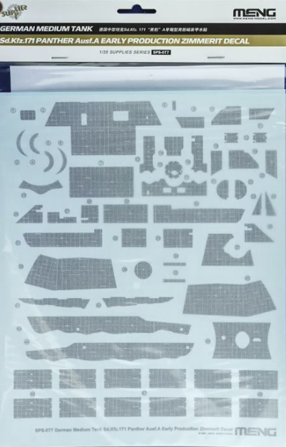 SPS-077 Декаль для имитации циммерита Sd.Kfz.171 Panther Ausf.A Early Production