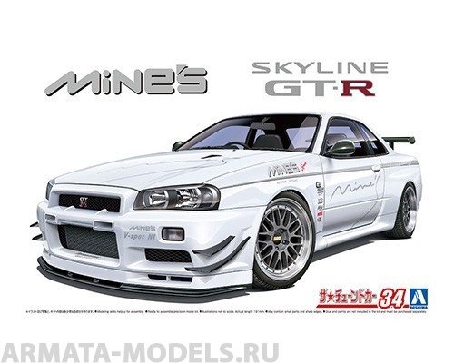 05986 Nissan Skyline GT-R Mine's BNR34 '02 Aoshima