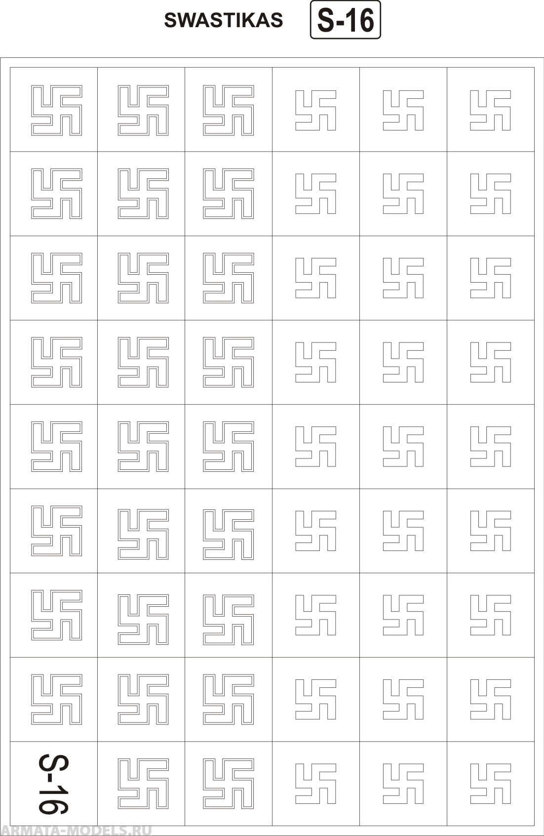 S-16 Swastikas