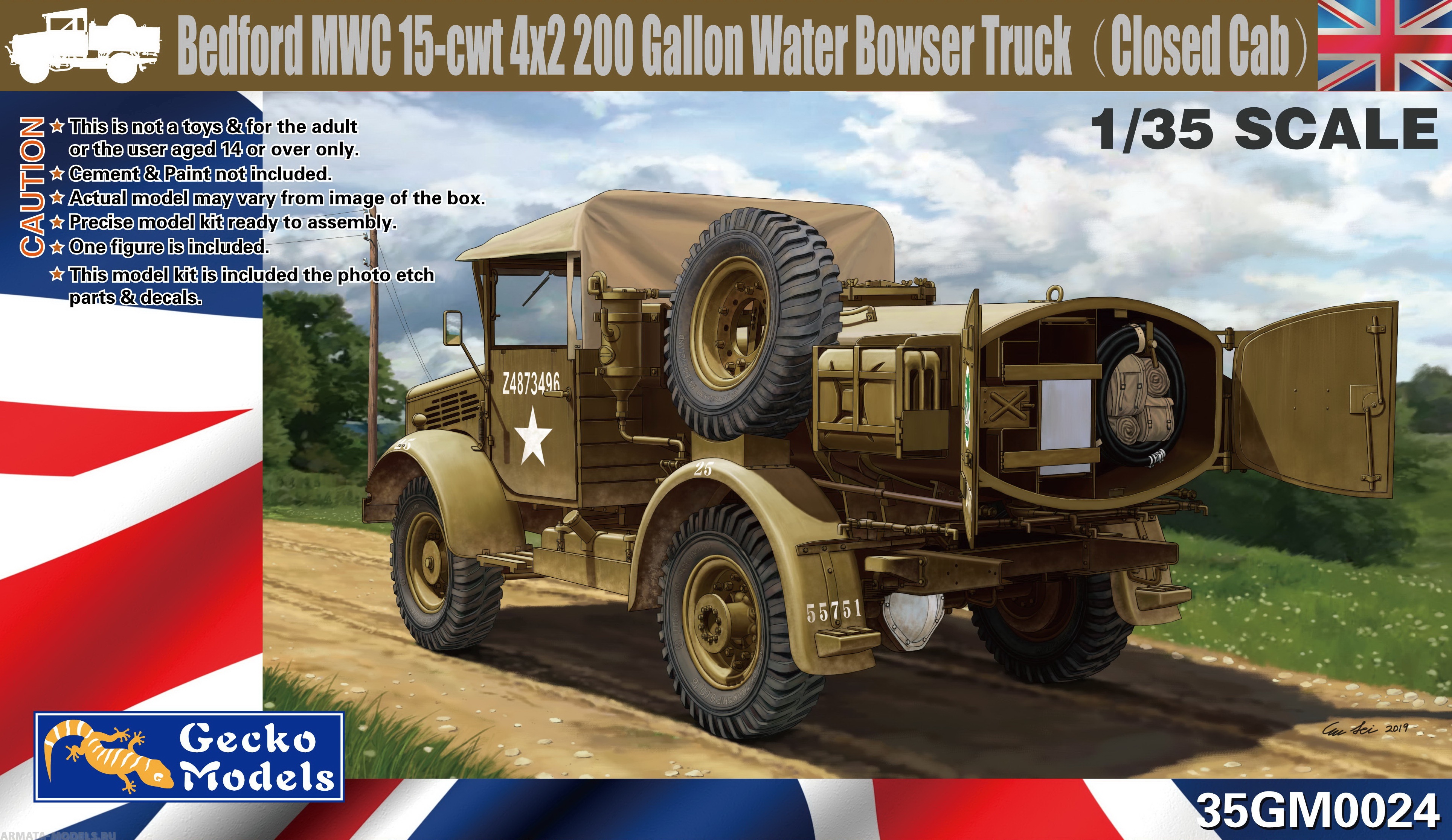 35GM0024 Водовоз-цистерна Bedford MWC 15-cwt 4x2 200 Gallon Water Bowser Truck GECKO MODELS