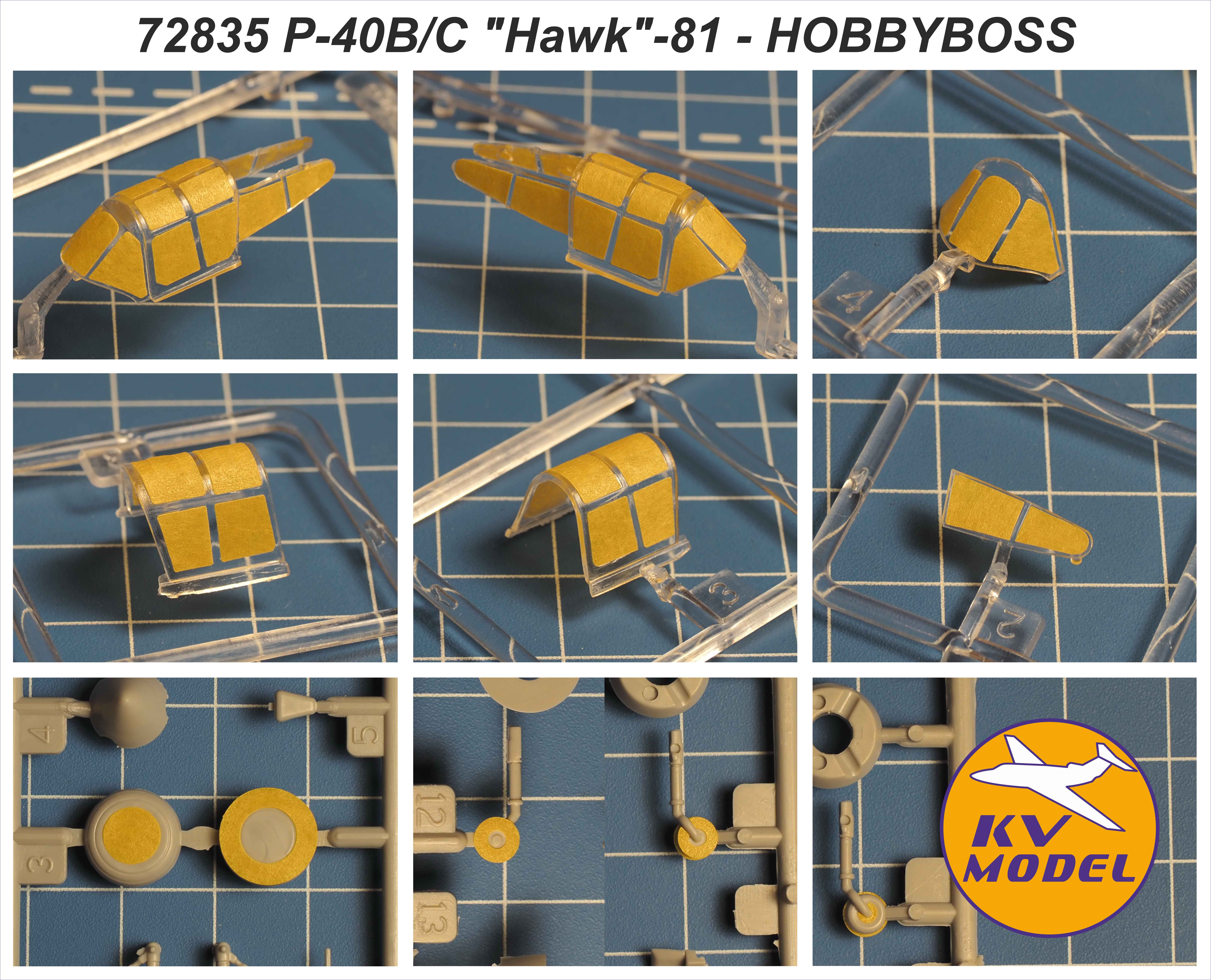 72835KV Окрасочная маска P-40B/C "Hawk"-81 (Hobby Boss #80209) + маски на диски и колеса