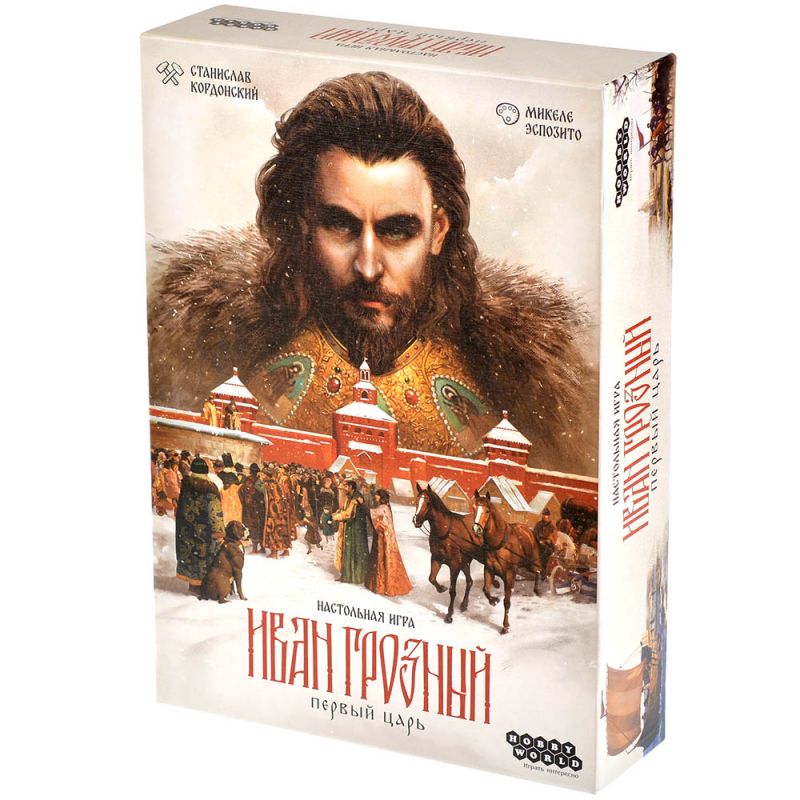 915755HW Иван Грозный Первый царь