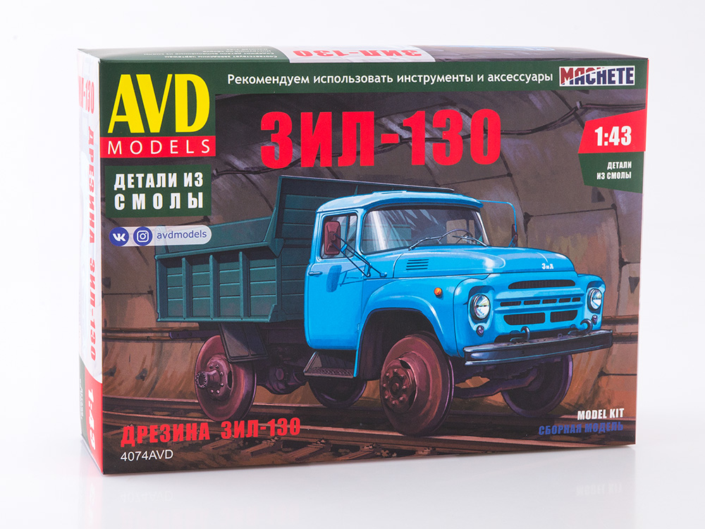 4074AVD Дрезина Зил-130 AVD Models
