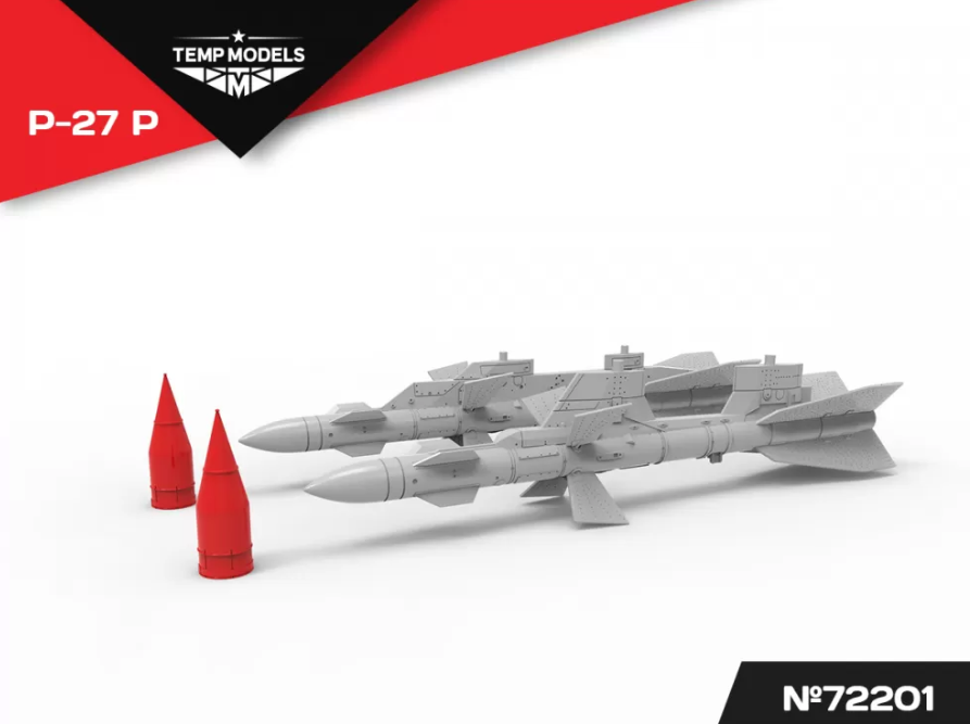 72201TMP УПРАВЛЯЕМАЯ РАКЕТА Р-27 Р