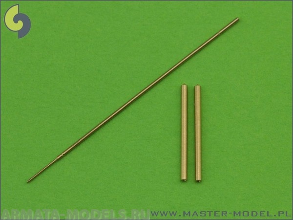 AM-72-033 Набор вооружения и ПВД для самолета Me-163 Komet