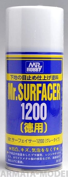 B-515 Краска-грунтовка в металлических баллончиках т.м. MR.HOBBY SURFACER 1200 170мл
