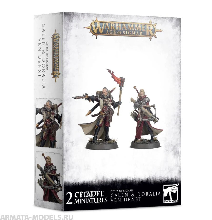 86-45GW Набор Города Сигмара. Гален и Доралия Вен Денст (Cities of Sigmar: Galen and Doralia ven Denst)