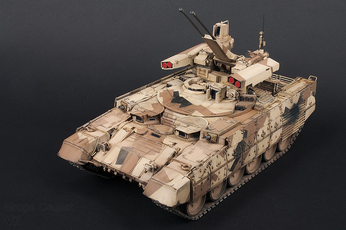 3695 Российская боевая машина огневой поддержки Терминатор-2 Звезда