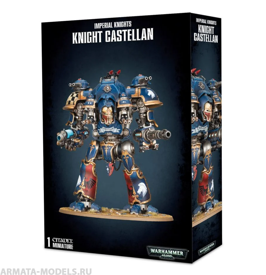 54-16 Набор Имперские Рыцари. Рыцарь Кастеллан (Imperial Knight Castellan)
