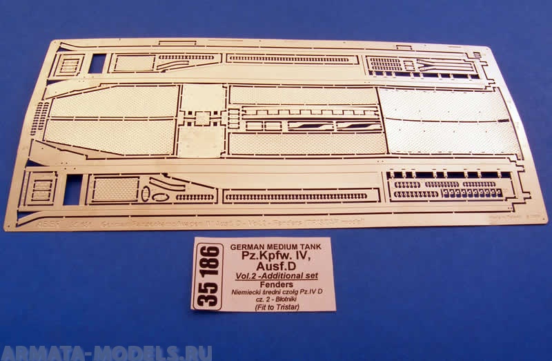 ABR-35 186  Дополнения для  German Medium Tank Pz.Kpfw.IV, Ausf.D-vol.2-add. Set- fenders для Tristar 1/35