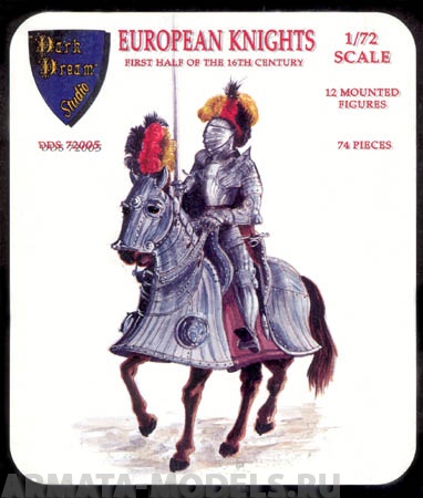 DDS72005 Фигуры European Mounted Knights 1/72 DDS