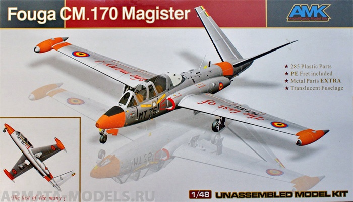 88004 Самолет FOUGA CM 170 Magister AMK