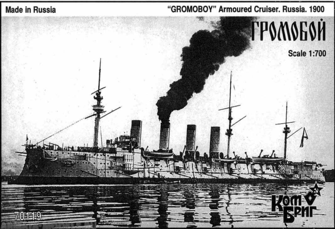 Корабль KB70119 Gromoboi Armored Cruiser, Early fit,1900 Комбриг
