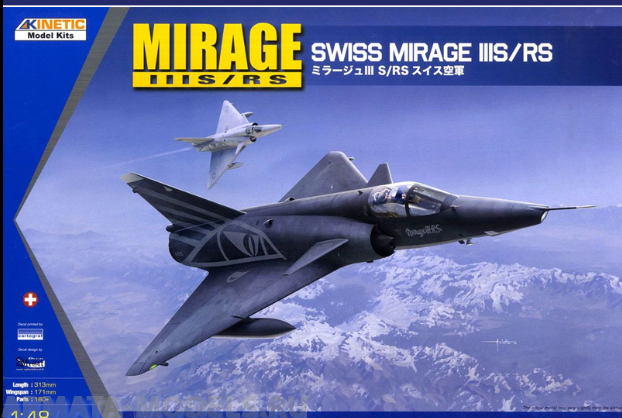 K48058 Swiss Mirage IIIS/RS Kinetic