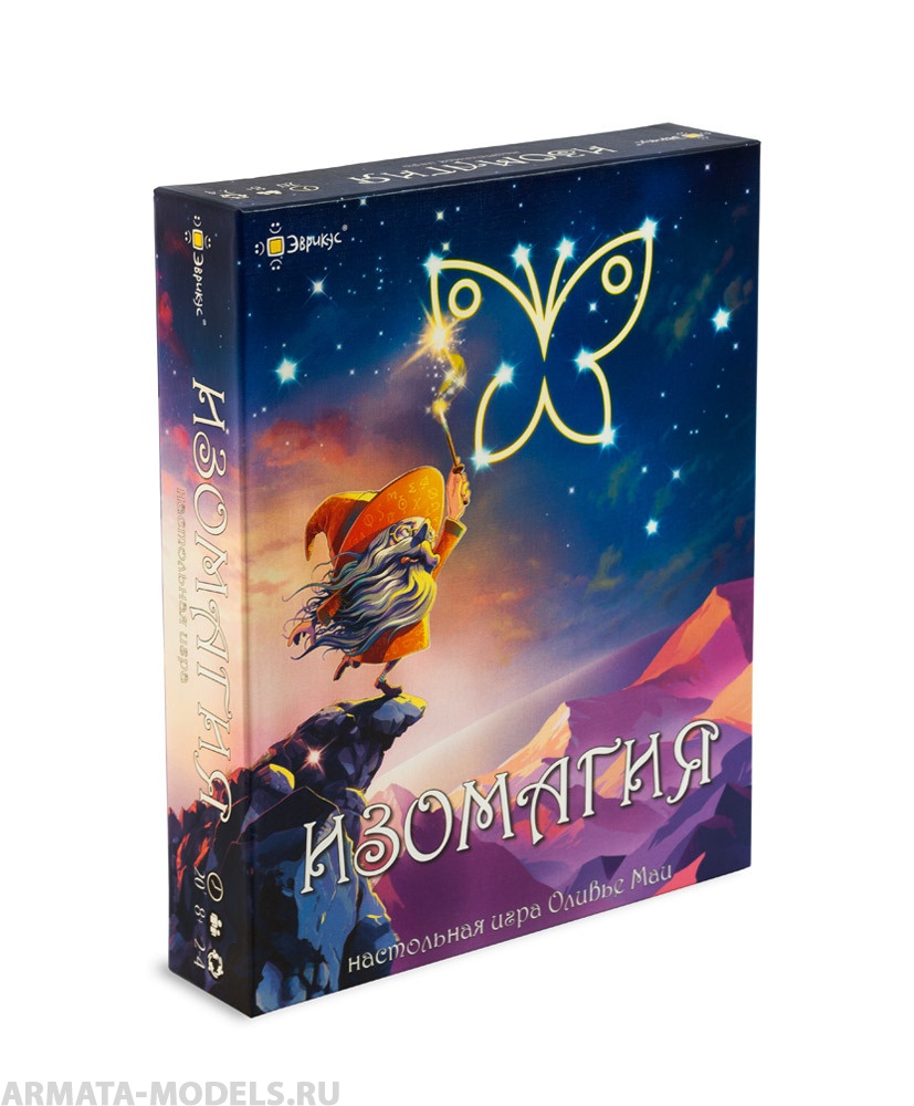 PG17328EUR Игра настольная Изомагия