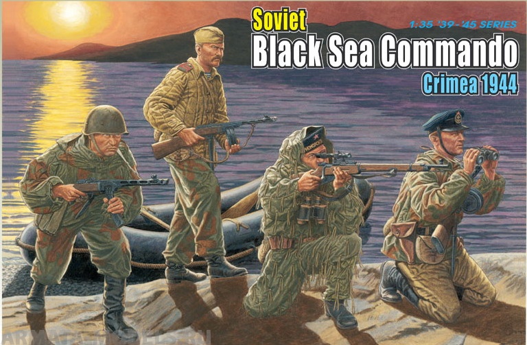 6457Д Солдаты Soviet Black Sea Commando Dragon