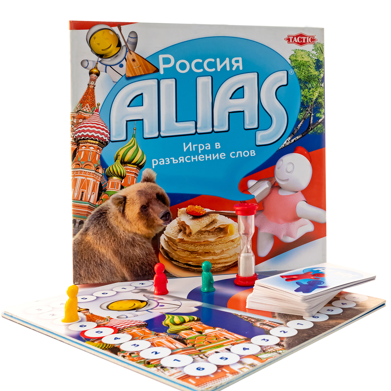 TAC56386 Россия Alias