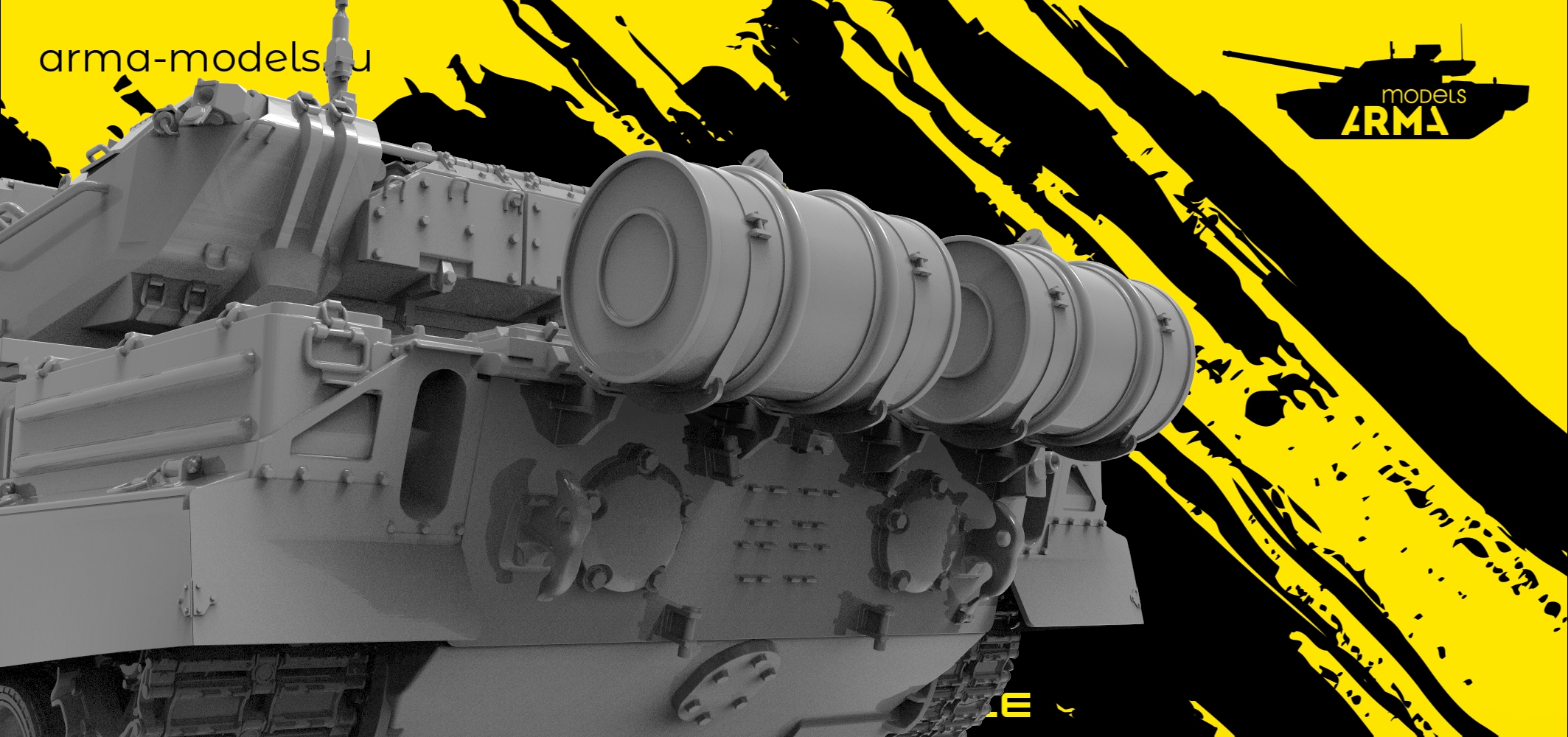 AM35539 Внешние топливные баки 2 шт.